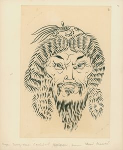 Е.Д. Спасский. Портрет Чингиз-хана. Вариант 2. (РГАЛИ)