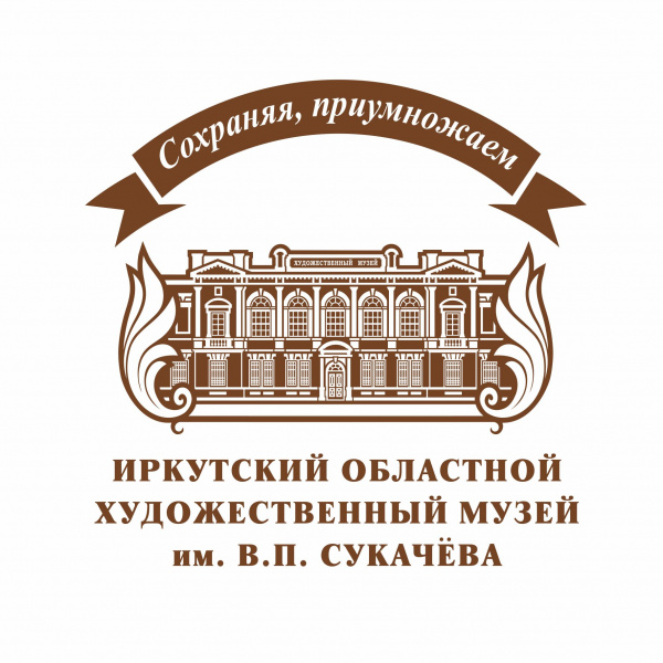 LogoIOHM