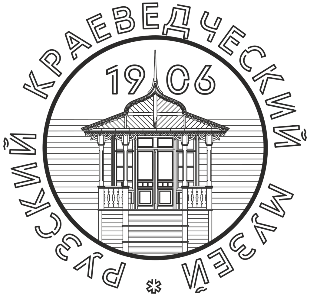 Ruza_Regional_Museum_Logo.svg
