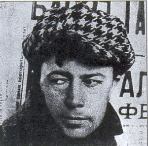В.И. Уфимцев. Фотография 1920-х гг.