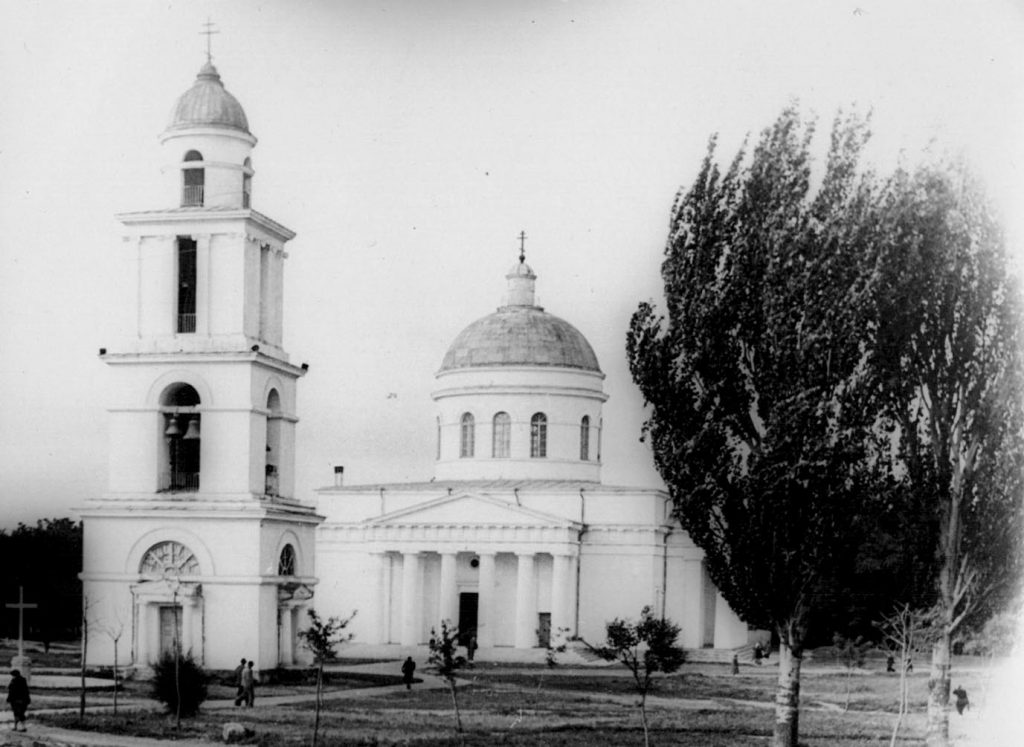 Христорождественский Кафедральный Собор г. Кишинева. 1950-е гг. (Фото из архива Е. Спасского)